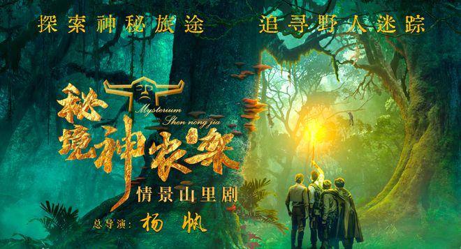 “群众工作永远在路上”——民警老李的社区工作信条